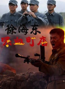 日韩亚洲人成在线综合日本